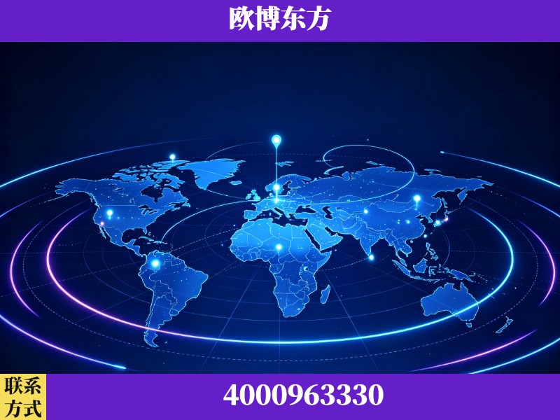 彭州-品牌数字认知资产