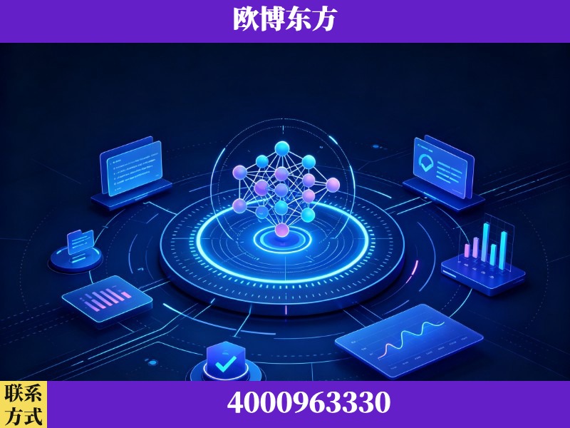 彭州-持续深耕：与厦门大学合作，深化产学研融合